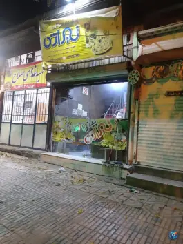 پیتزا تیراژه، بلوار 22 بهمن، روانسر