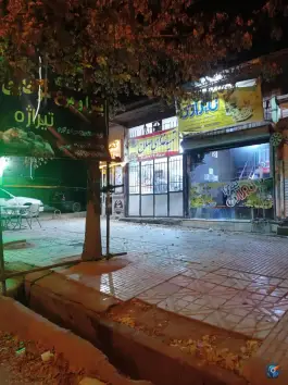 عکس پیتزا تیراژه، بلوار 22 بهمن، روانسر 2