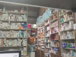 عکس داروخانه دکتر مقربی، امام خمینی، فردوس 2