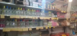 عطاری قدیم صفا، محله شیخ اشراق، اصفهان