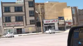 عکس داروخانه شبانه روزی دکتر نظری، بیمارستان، سرپل ذهاب 2