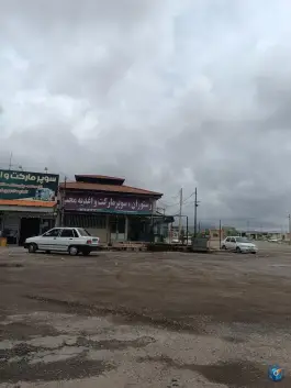 رستوران ویلایی محب شهدای گمنام اسلامیه
