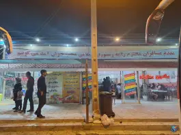 عکس رستوران ویلایی محب شهدای گمنام اسلامیه 2