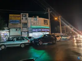 عکس داروخانه شبانه روزی مهرورز، امام خمینی غربی، کازرون 2