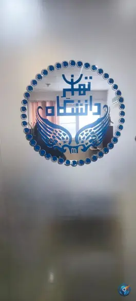 عکس پردیس بین المللی ارس دانشگاه تهران، شمس تبریزی، جلفا 8