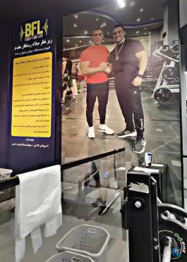 عکس باشگاه بدنسازی بدن برای زندگی، حسین آباد، مشهد 3