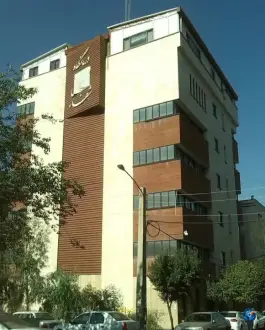 عکس درمانگاه تخصصی شفا، نارمک، تهران 2
