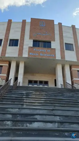 دانشگاه مراغه، گلشهر، مراغه