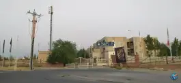 عکس دانشگاه مراغه، گلشهر، مراغه 3