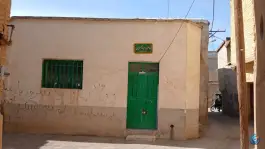 عکس امامزاده سید رکن الدین، گود عربان، شیراز 3