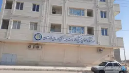 دانشگاه علوم پزشکی لارستان، غدیر شمالی، لارستان