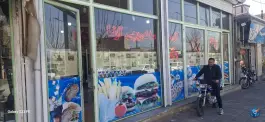 عکس ساندویچی ارتام، ولیعصر شمالی، شوط 2