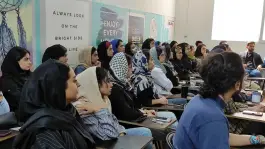 آموزشگاه زبان کیش نوین، پیروزی، مشهد