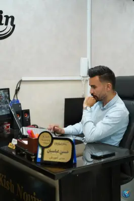 عکس آموزشگاه زبان کیش نوین، پیروزی، مشهد 2