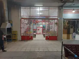 کبابی تاج، جاده منظریه، شهرضا