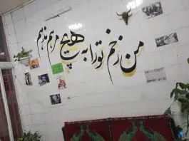 عکس کبابی تاج، جاده منظریه، شهرضا 3