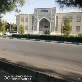 عکس حوزه علمیه رضویه، محله میرزای شیرازی، شیراز 2