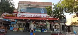 عکس گیم نت دیاموند، بلوار امام رضا شرقی، آشخانه 4