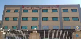 عکس دانشگاه آزاد واحد بویین زهرا، بوئین زهرا 2