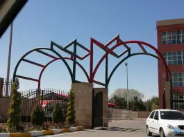 عکس اداره کل راهداری و حمل و نقل جاده ای استان البرز، بلوار الغدیر، کرج 3