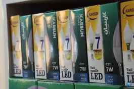 عکس فروشگاه زنجیره ای کارسان «کوی اتحاد» کرج 2