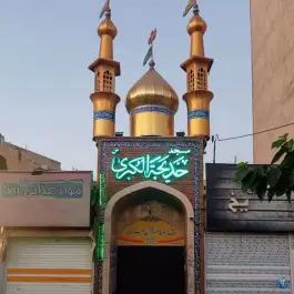 عکس های مسجد حضرت خدیجه «س» چهارصد دستگاه کرج