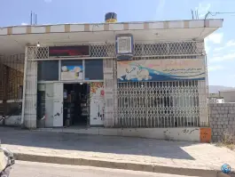 داروخانه دکتر اسدی ناغان کیار