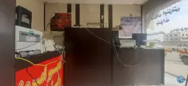 عکس کافی نت پشتوانه، ماهدشت، کرج 2