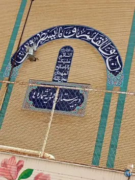عکس های دبیرستان محمودیه، محله سمزقند، مشهد