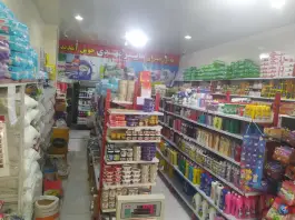 عکس هایپر مهدی محمدشهر کرج 1
