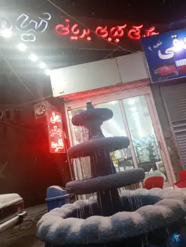 عکس جگرکی و کبابی تیام، قرطمان، خمینی شهر 2