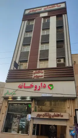 عکس آموزشگاه زبان کیهان، هدایتکار، مشکین دشت 3