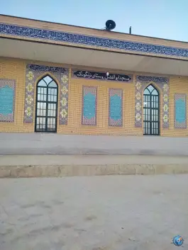 عکس مسجد ابوالفضل نیلگونک، شیراز 1