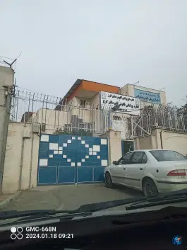 عکس های اداره کل پزشکی قانونی البرز، عظیمیه، کرج