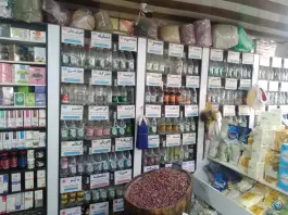 عکس عطاری مهستان، قلمستان، کرج 1
