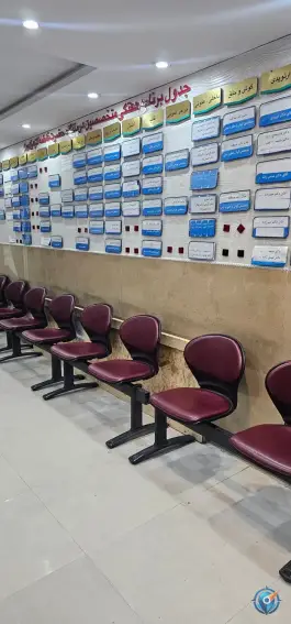 عکس درمانگاه شبانه روزی فاطمه الزهرا - بلوار شاهد مشهد 2