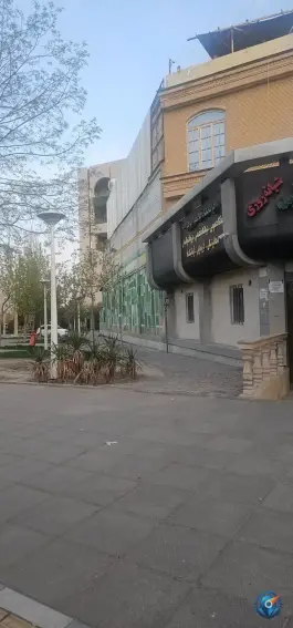 عکس درمانگاه شبانه روزی فاطمه الزهرا - بلوار شاهد مشهد 5