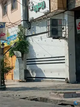 کبابی ریحون، بلوار خرمشهر کازرون