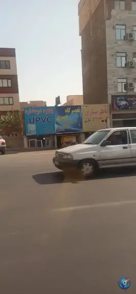 عکس آتا باطری، شاهین ویلا، کرج 2