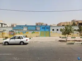 عکس دبستان پسرانه دولتی دوره اول علی ابن ابیطالب، اسلام آباد - والفجر، تهران 3
