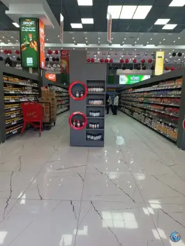 عکس فروشگاه زنجیره ای خلیج فارس «شهرک یاس» کرج 2