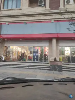 عکس فروشگاه زنجیره ای خلیج فارس «شهرک یاس» کرج 5