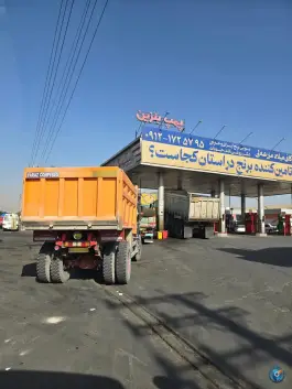 عکس های پمپ بنزین جایگاه اختصاصی زهره، جاده کرج - ماهدشت، کرج