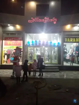 پاساژ سمنانی گلشهر کرج