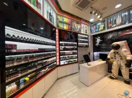 فروشگاه تخصصی کاپیتان ویپ، معالی آباد، شیراز