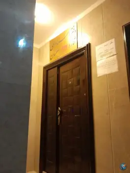 عکس دفتر اسناد رسمی 434، محله تیران، اصفهان 2