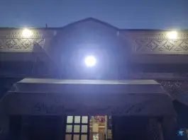 عکس امامزاده سید محمد، محله چقا، شیراز 1