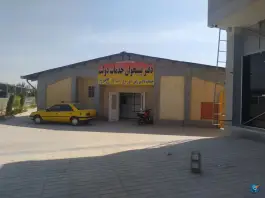 دفتر پیشخوان خدمات دولت چقا شیراز
