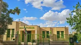 عکس کانون پرورش فکری کودکان و نوجوانان زیار اصفهان 2
