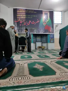 عکس مسجد الغدیر شهرک بهار اصفهان 2